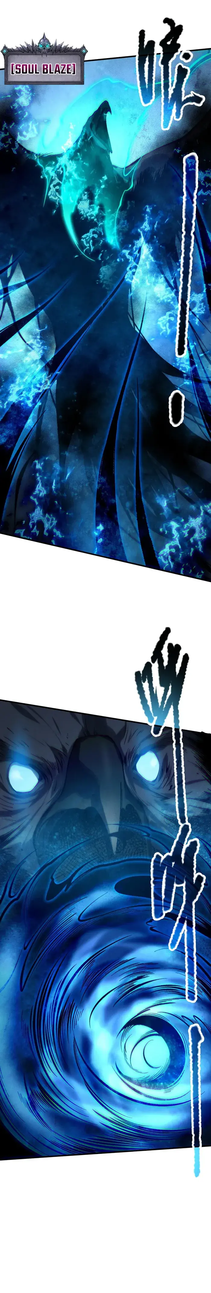 Catastrophic Necromancer Chapter 124 image 16_optimized